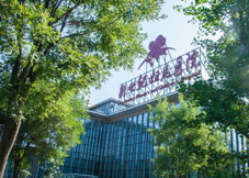 Hospital